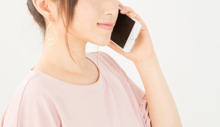 電話で予約する｜シティデンタルクリニック ペリエ千葉エキナカ